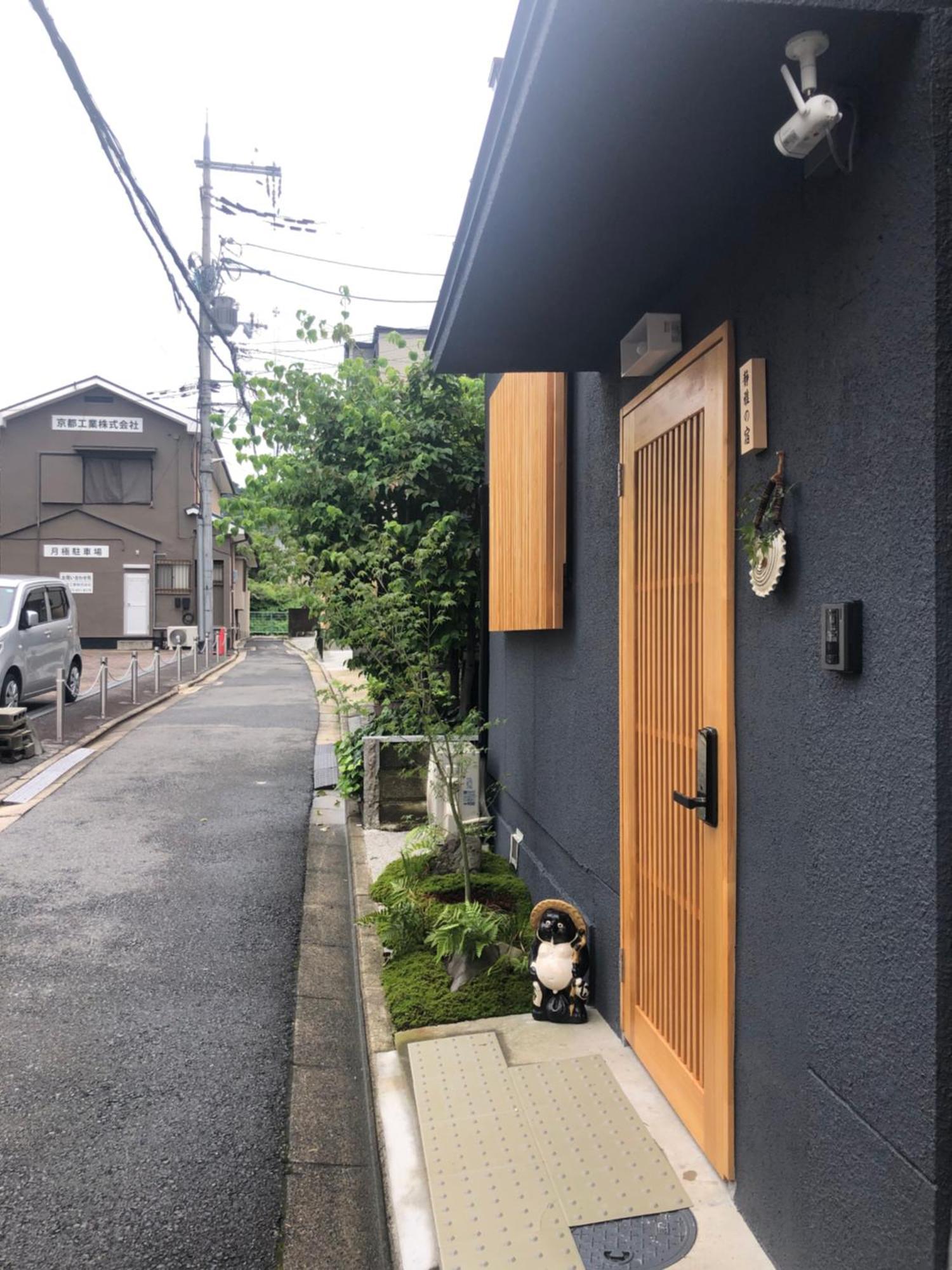 静雅の宿 เกียวโต ภายนอก รูปภาพ