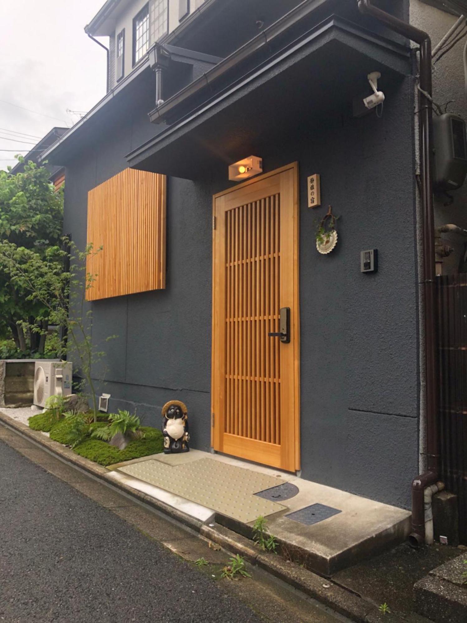 静雅の宿 เกียวโต ภายนอก รูปภาพ